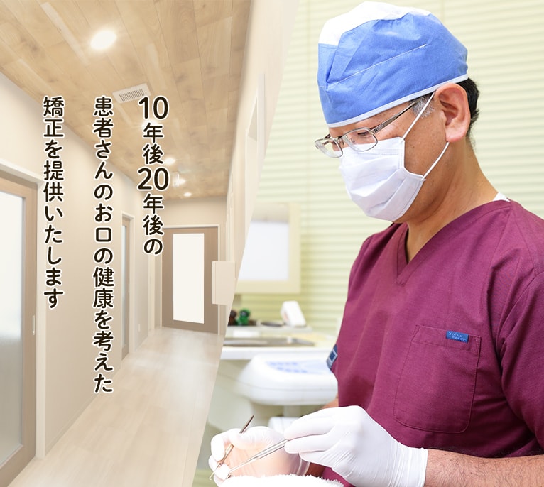 内視鏡専門医師による苦しくない胃・大腸内視鏡検査