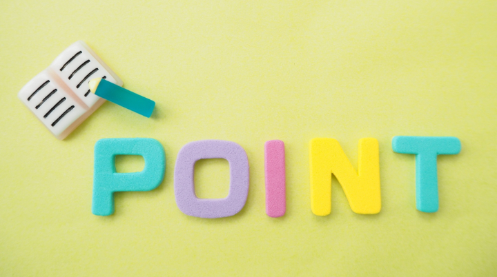 床矯正をスムーズに進めるためのポイントイメージ