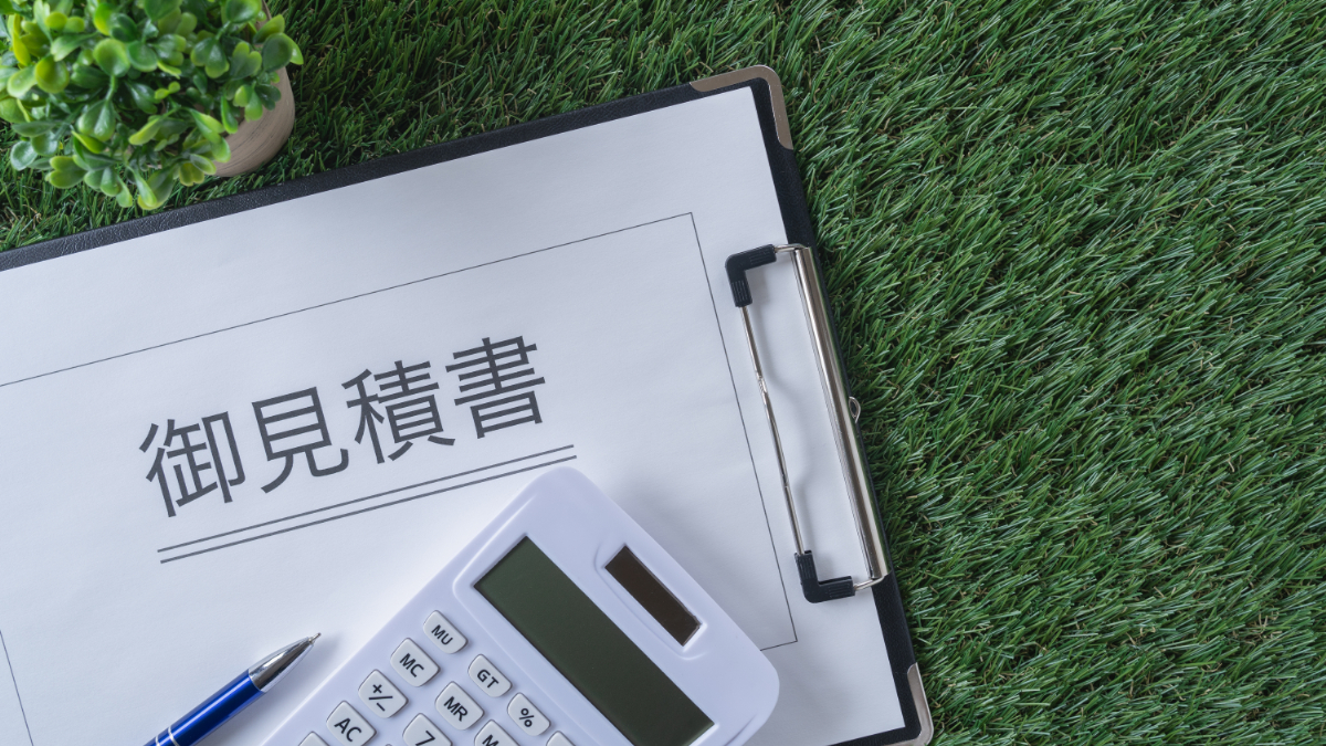 セラミック治療の費用負担を抑えるために複数の歯科医院で見積もりを取っている